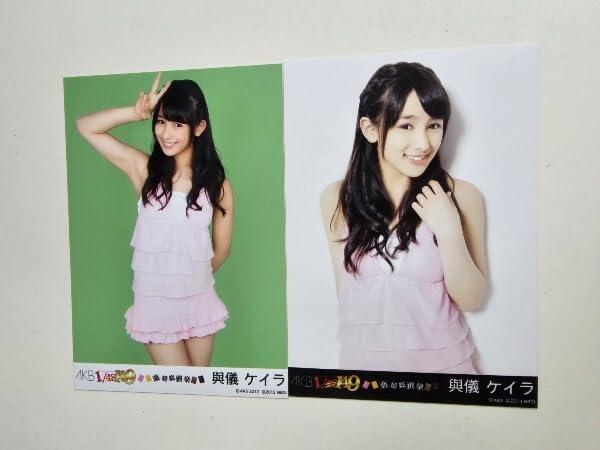 Amazon.co.jp: NMB48 與儀ケイラ AKB48 1/149 恋愛総選挙 PS3版+PSP版